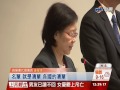 【中視新聞】建立核准進口油源清單 官方不掛保證 20141027