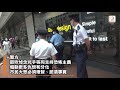 【on.cc東網】七一刺警案警方國安處接手　追查兇手有否同黨