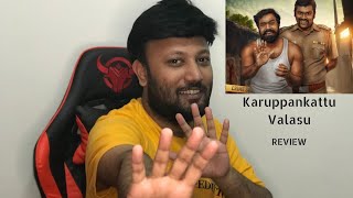 Karuppankaatu Valasu |REVIEW