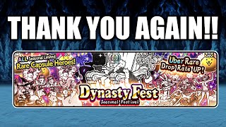 THANK YOU PONOS!! - Battle Cats