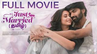 Just Married | Full Movie | Tamil Web Series | @Sheetal_Gauthaman | Infinitum Media