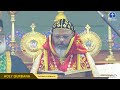 parumala seminary friday holy qurbana chief celebrant h.g. dr. mathews mar thimothios