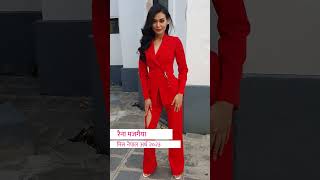 Miss Nepal Earth 2023 Raina Majgaiya for Nari Magazine Cover Shoot Asar Issue | Nari Magazine