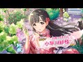 デレステ　2周年アニバーサリーガシャに完全勝利してみたい　【2019年8月復刻】