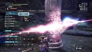 【MHWアイスボーン】太刀のラージャン装備「鬼薙刀」の性能・デザインがよく分かる動画