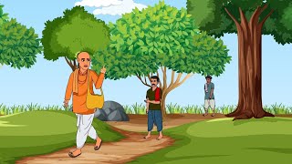 धोखेबाज  dhokhebaj pandit moral story video hindi panchtantra ki kahani video kartun