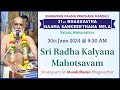 Sri Radha Kalyana Mahotsavam by Srivanjiyam Sri Muralidharan Bhagavathar | Satara Mela - 2024