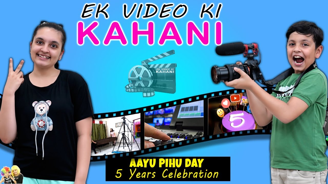 AAYU PIHU DAY | 5 Years Celebration Party #Vlog Video Ki Kahani | Video Making | Aayu and Pihu Show