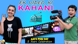 AAYU PIHU DAY | 5 Years Celebration Party #Vlog Video Ki Kahani | Video Making | Aayu and Pihu Show