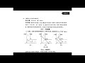 2023 2024年深圳市初三年级中考适应性考试数学卷 参考答案