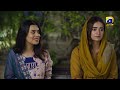 shiddat episode 38 eng sub muneeb butt anmol baloch 11th june 2024 har pal geo