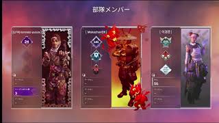 #68-2日目 ゼロから始める【APEXｰLegends-】PC版