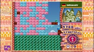 ミスタードリラーアンコール_106回目ワールドドリルツアー スペシャル