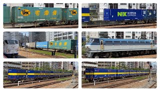 2023(R5)/4/28 遅れと代走があり、高速コンテナ貨物を19本とオマケ。5060レ.1055レ.1050レ.1059レ.62レ.2077レ.1071レ.2081レ.5050レ(列車詳細追記)