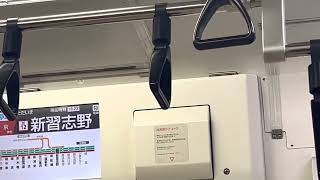 京葉線 E233系5000番台 510編成 各停 走行音(海浜幕張〜新習志野)