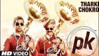 Exclusive: 'Tharki Chokro' Video Song | PK | Aamir Khan, Sanjay Dutt | T-Series