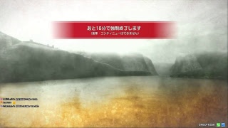 【三国志大戦】初心者サンタのクリスマス配信