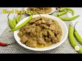 How to Cook Bicol Express