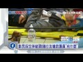 醉男踩空摔破頭！隨行友嗆救護員「兇什麼」│三立新聞台