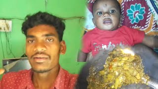 ଆଜି ମୁଇ ରୋଷେଇ କଲି #Vlog98 I Sambalpuri vlog l Gopal Majhi Official