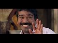 punnagai desam tamil full movie sneha tarun kunal remaster super good films hd print