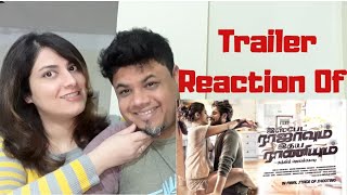 #IspadeRajavumIdhayaRaniyum #RanjitJeyakodi Ispade Rajavum Idhaya Raniyum Trailer Reaction|