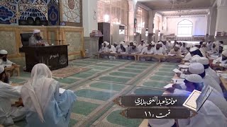 تفسیر قرآن کریم 11 | سوره بقره آیات 90 تا 101 - مولانا عبدالغنی بدری