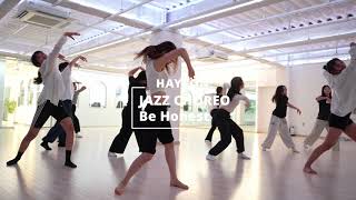 Be Honest / 전주댄스학원 캘리댄스스튜디오 HAYEON JAZZ CHOREO CLASS