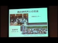 遺伝研（総研大・遺伝学専攻）での大学院生活