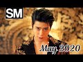 [TOP 100] Most Viewed SM Kpop MVs [May 2020]