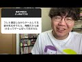 【8万人調査】「彼氏の理性をぶっ飛ばす方法8選」聞いてみたよ