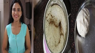 Aatta गुंदना मुसीबत लगता है तो इस Video को जरूर देखे | Easy Method To Knead a Dough