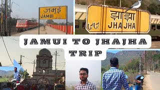 जमुई से झाझा। #jamui to #jhajha चले जमुई। #youtubevideo