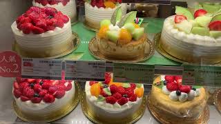 ร้านเค้กญี่ปุ่นในฮ่องกง chateraise No.1 Japanese Cake Stop in Hong Kong 日本蛋糕店 香港