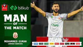 BITKUB Man of the Match : MD14 OSMAN (ลำพูน วอริเออร์)