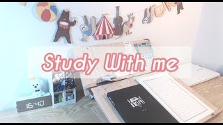 [2020,01.13] 월요일도 화이팅! / STUDY WITH ME  /실시간 공부방송  / study with me 실시간 / 뽀모도로 / 공부/ 스터디윗미