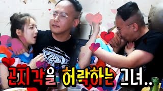 결국 실시간 곤지각 생중계!!!! [부부 레전드 술먹방 3편]