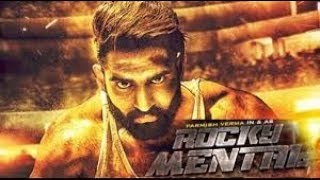 ROCKY MENTAL  Full Movie    Parmish Verma    Punjabi Film    New Punjabi Movie 2017