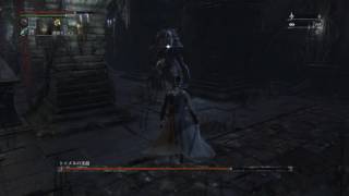 Bloodborne® 血源詛咒 日版 蘇美魯依乎爾(深度5) 蘇美魯後裔(槍反)