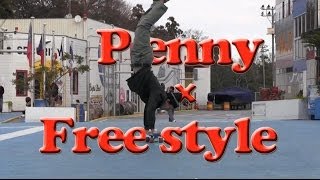 ペニーでフリースタイル　スケボー  Part.1 penny freestyle