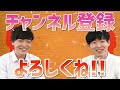 【最新参考書】数学の真髄の内容を5分で解説！