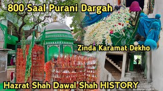 800 साल पुरानी दरगाह | Hazrat Shah Dawal Shah History | Zinda Karamat Dekho | Pune Yerawada Dargha