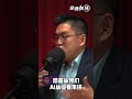 人工智能 ai 会不会有一天像电影演的那样，操控我们？