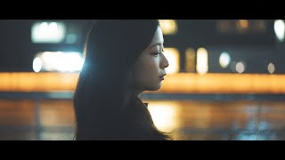 ヨルガヲ - Yosei【MUSIC VIDEO】