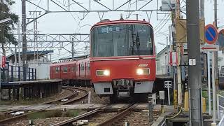 ［今年の3500系改造はあるのか］名鉄3500系3518F　急行佐屋行　吉良吉田駅発車