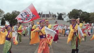 支志團 　福山音頭　　2016　第13回赤穂でえしょん祭り　サブステージ