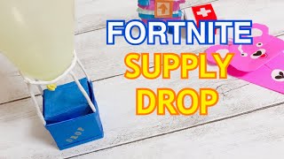 【フォートナイト】折り紙で救援物資を作ってみた  ペーパークラフト  作り方  FORTNITE SUPPLY DROP