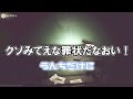 【eft】すべてが詰まったスマートサイト！現地調達 ar縛り シーズン7＃6【ゆっくり実況】