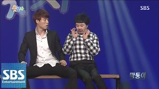 술 처먹고 박살 낸 백미러만 6만 개가 넘는다지요~🍻 #막둥이 | 웃찾사-레전드매치(Smile People) | SBS ENTER