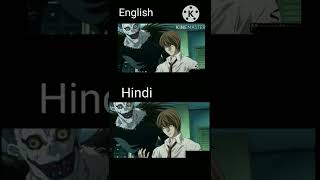Hindi dub vs english dubb Death note
